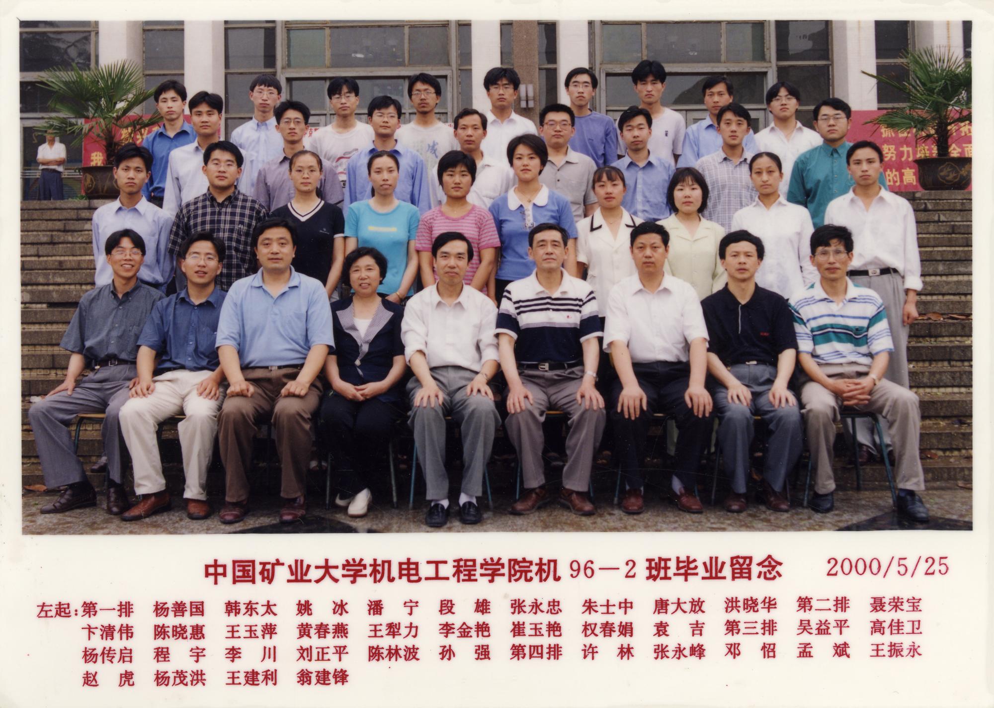 nba博彩