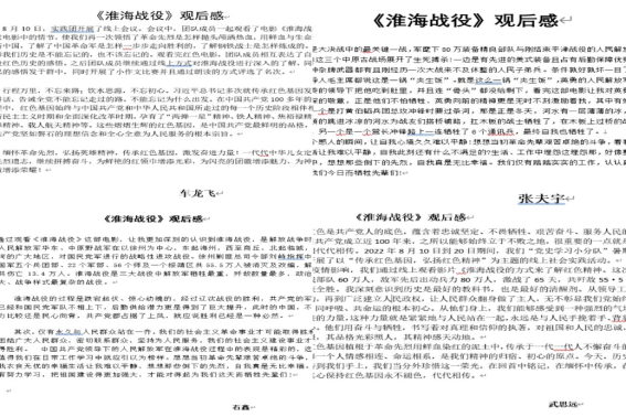 nba博彩