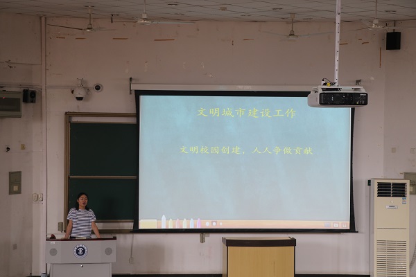 nba博彩