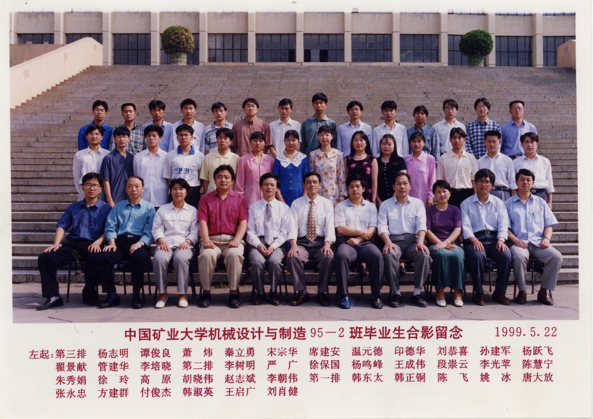 nba博彩
