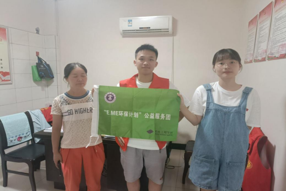 nba博彩