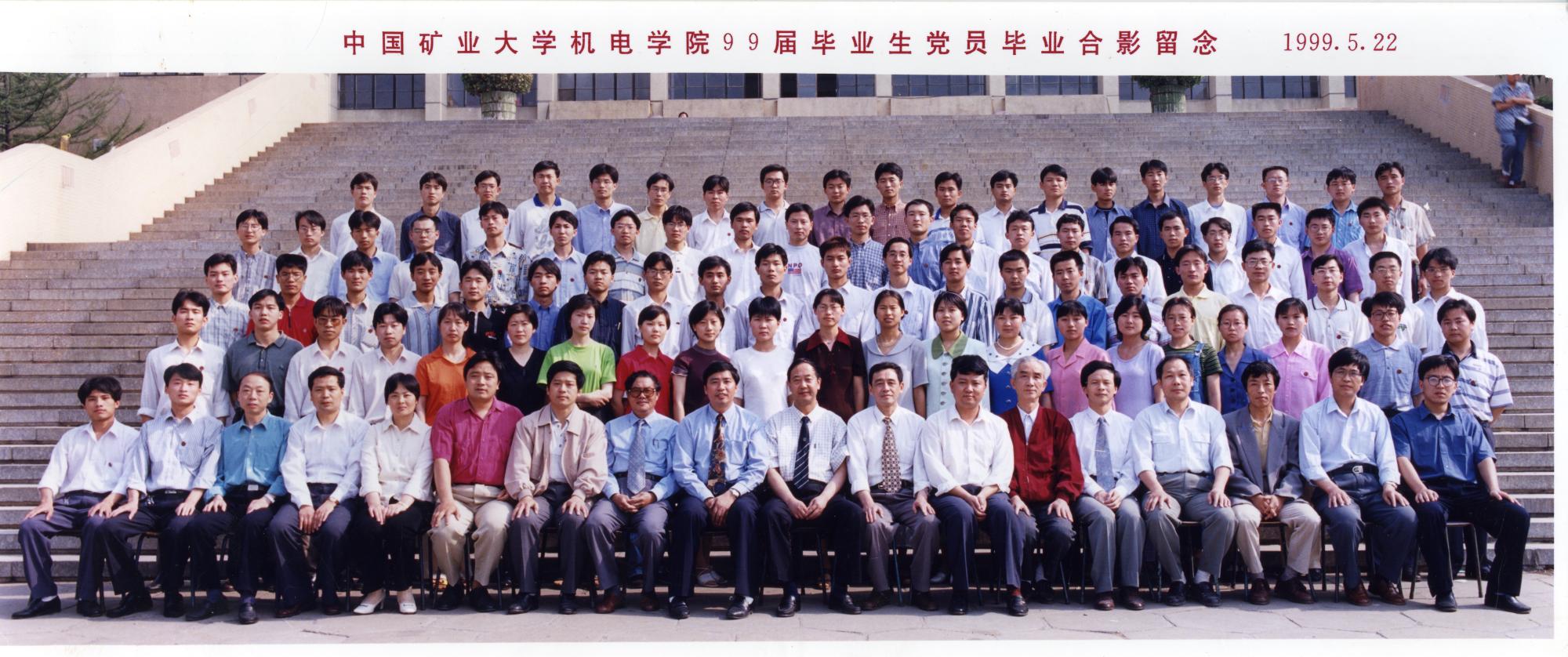 nba博彩