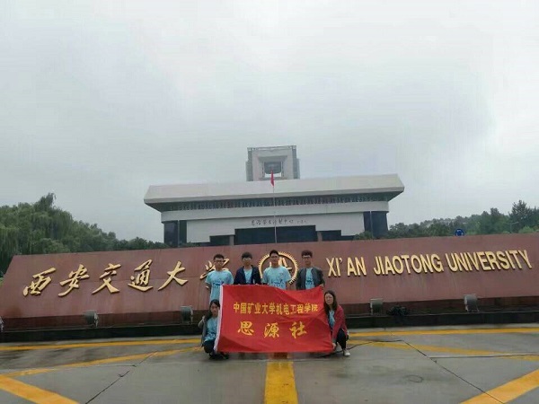 nba博彩