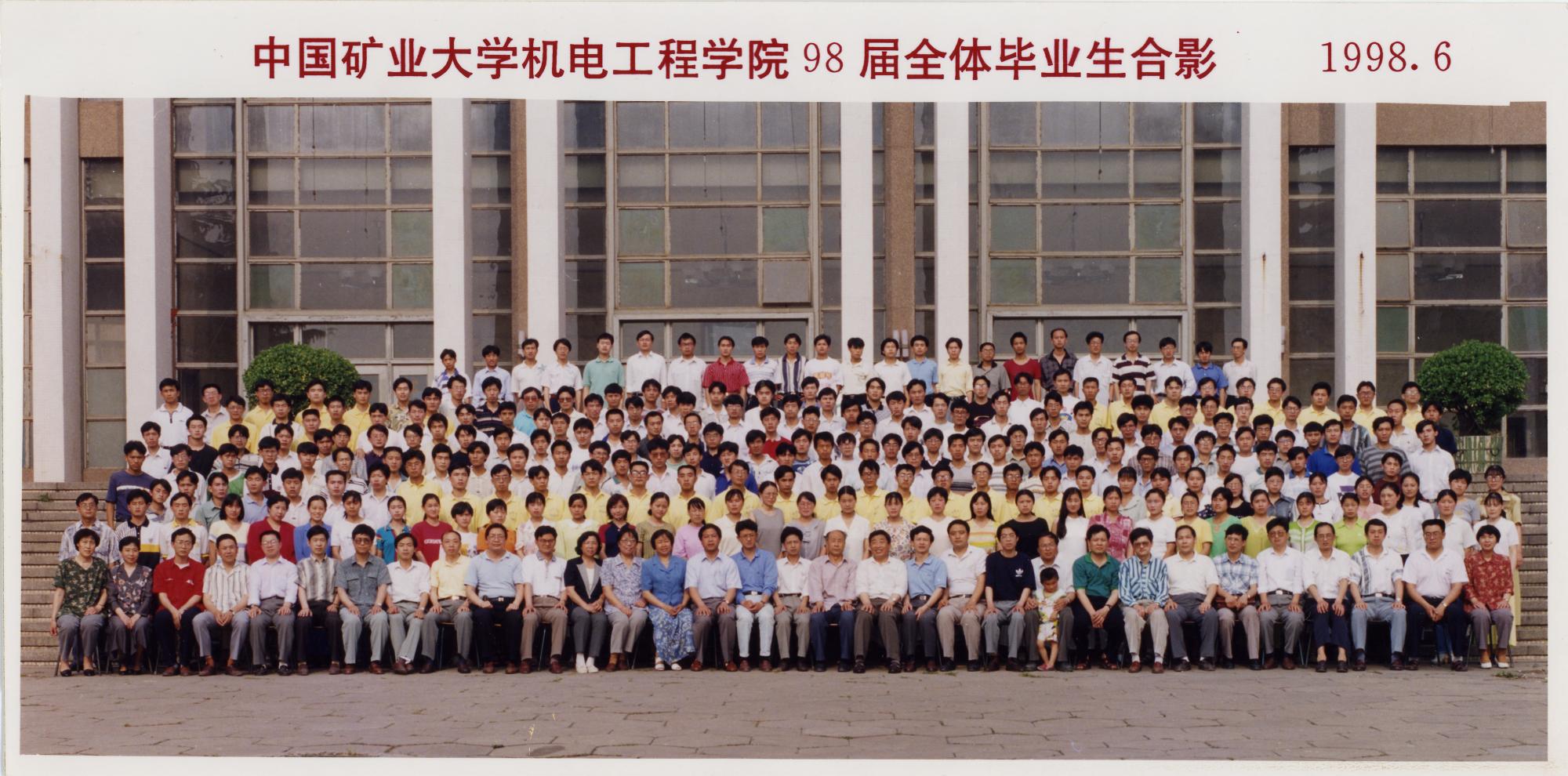 nba博彩