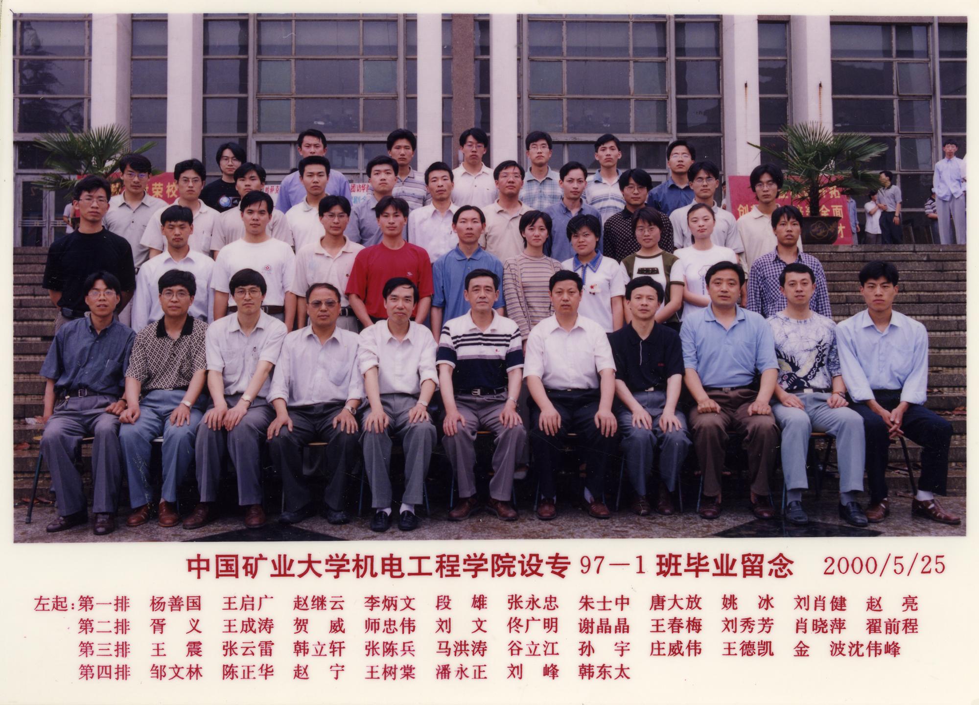 nba博彩