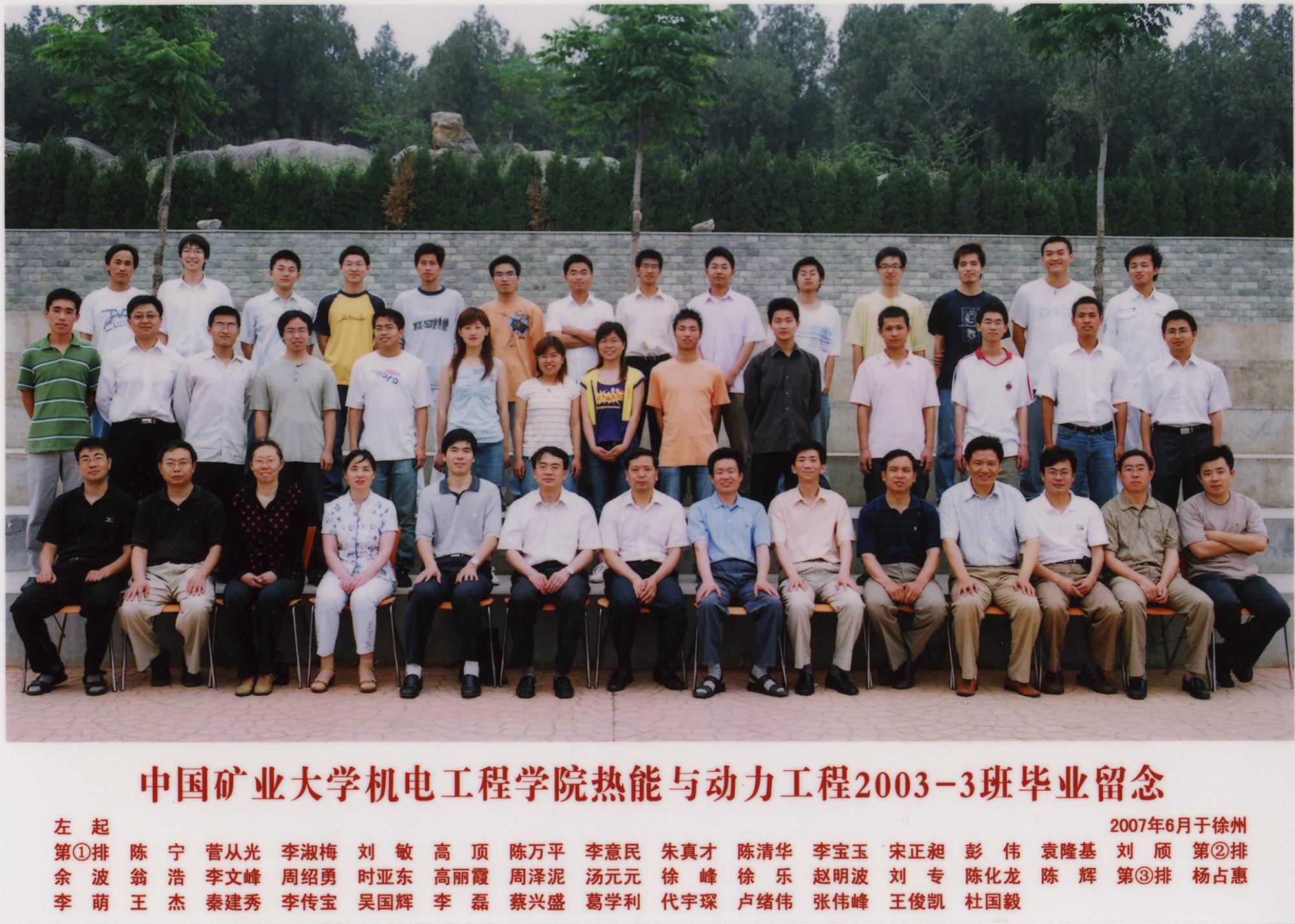 nba博彩