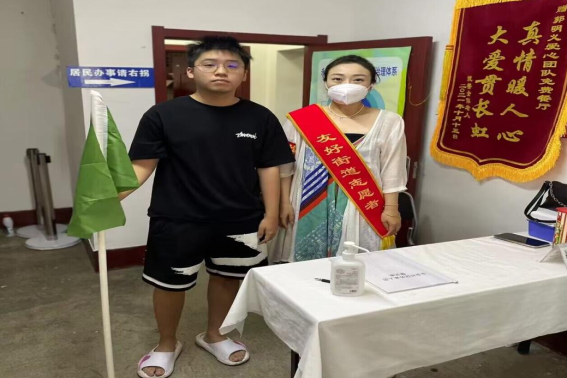 nba博彩