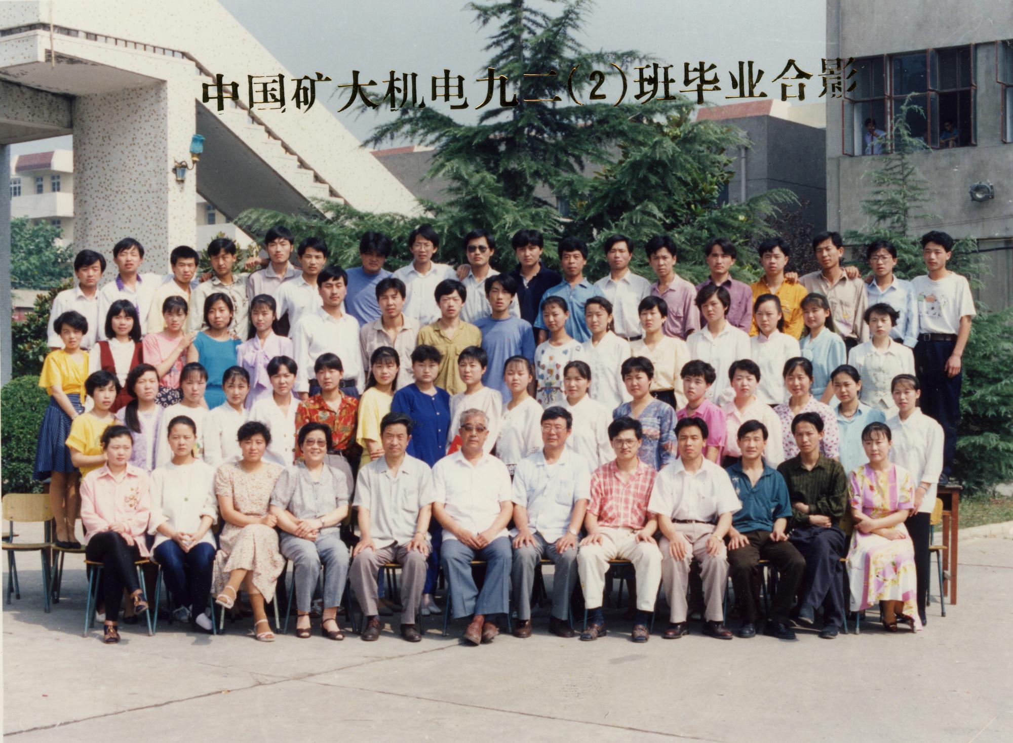 nba博彩