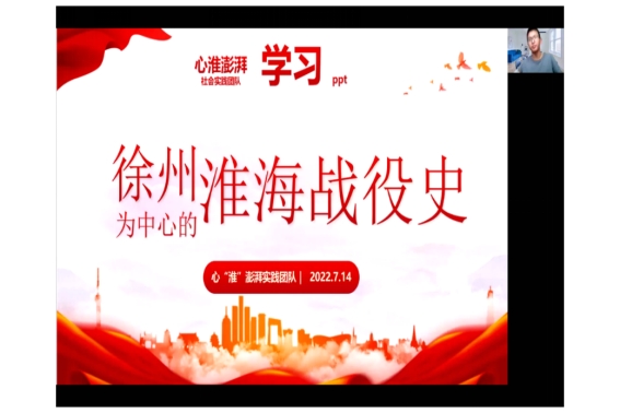 nba博彩