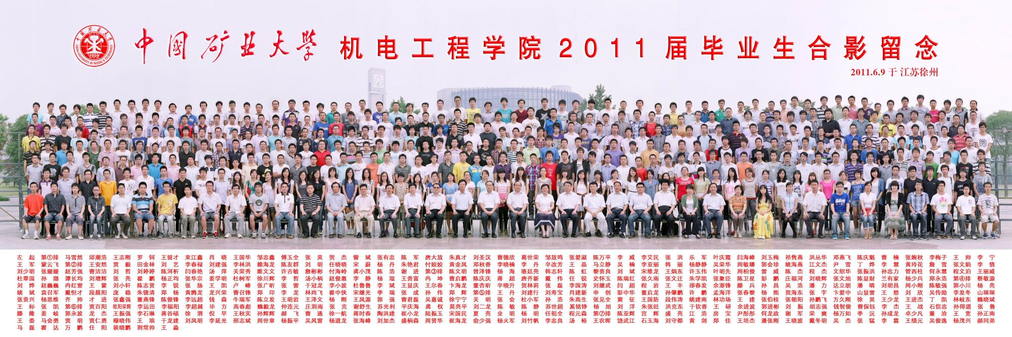 nba博彩