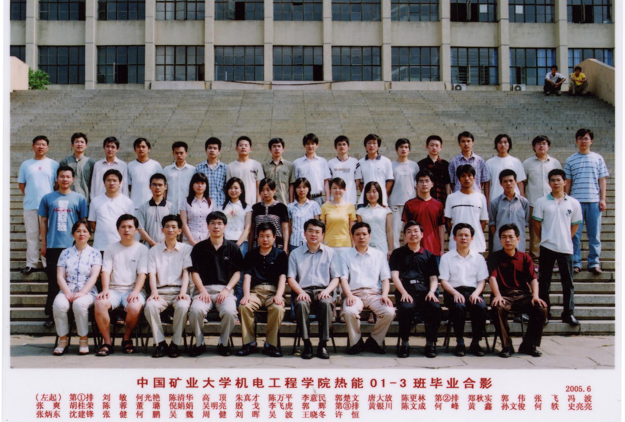 nba博彩