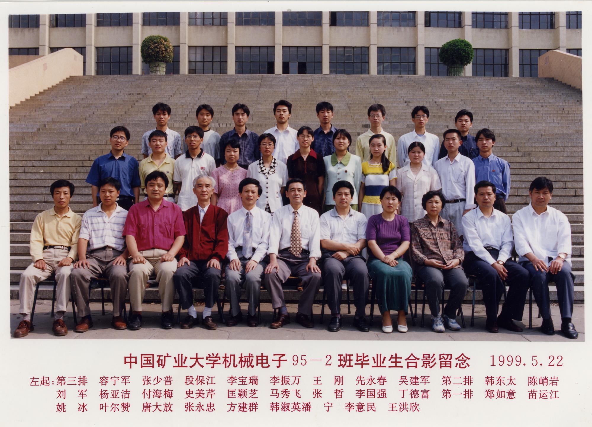 nba博彩