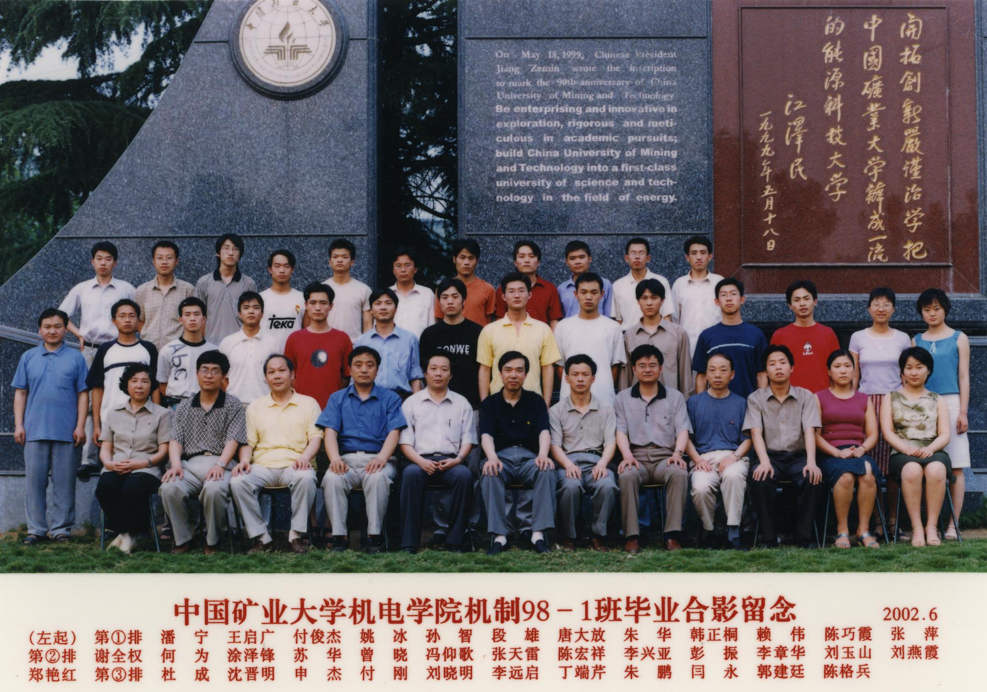 nba博彩