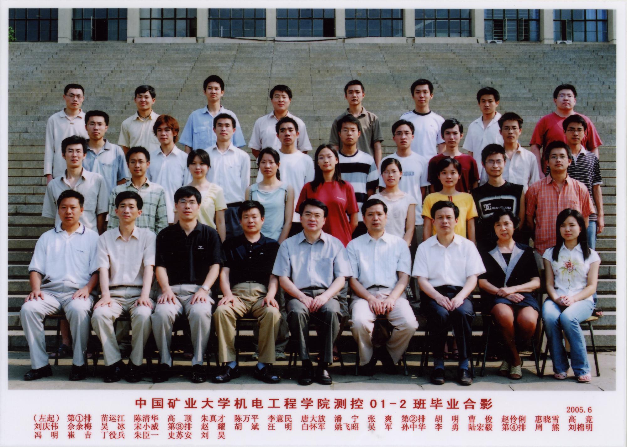 nba博彩