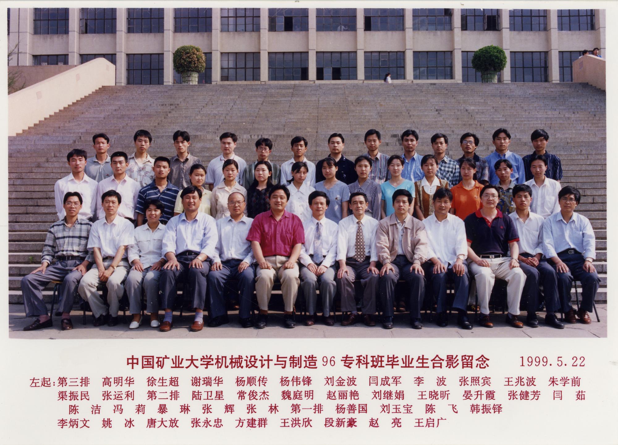 nba博彩