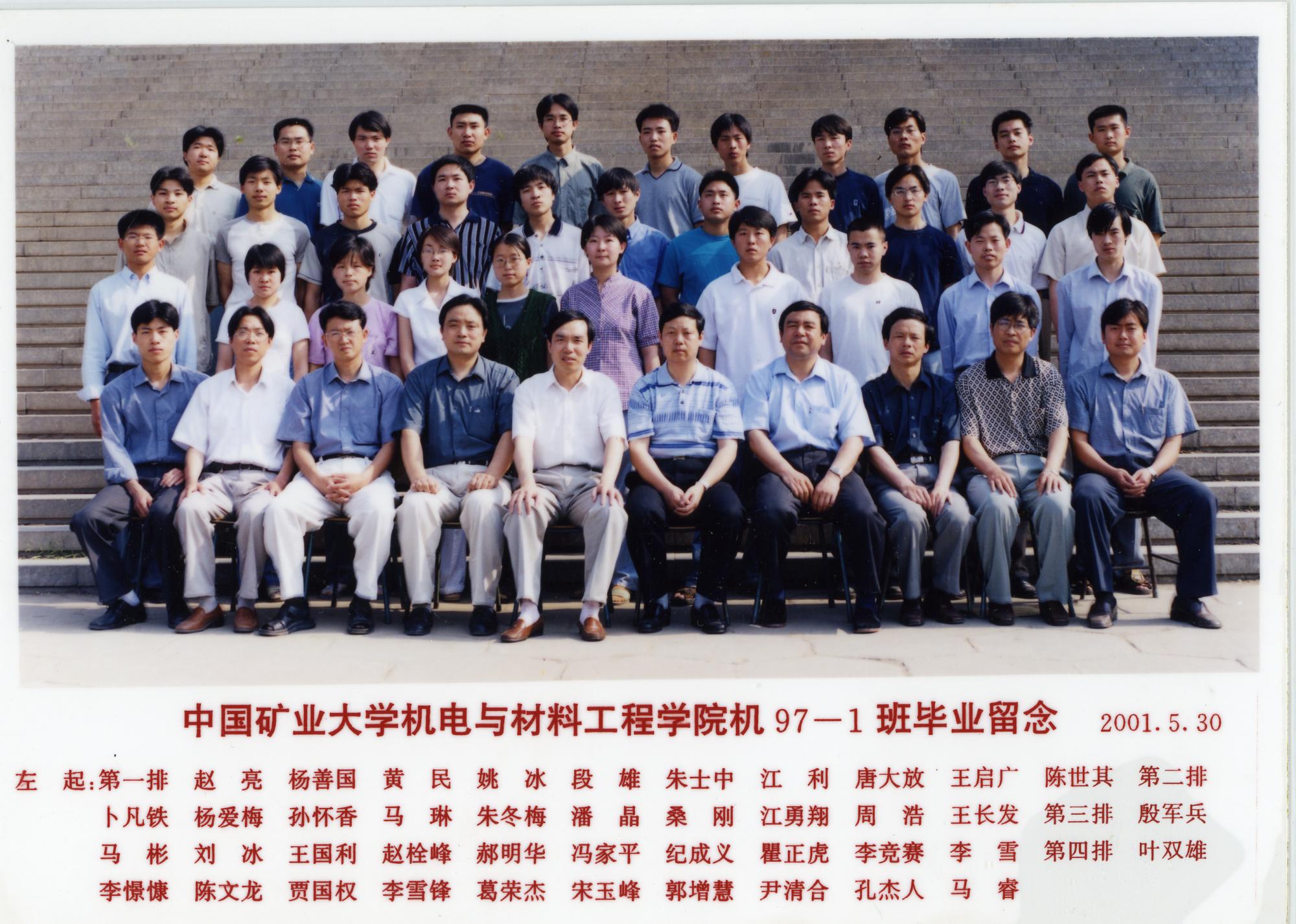 nba博彩