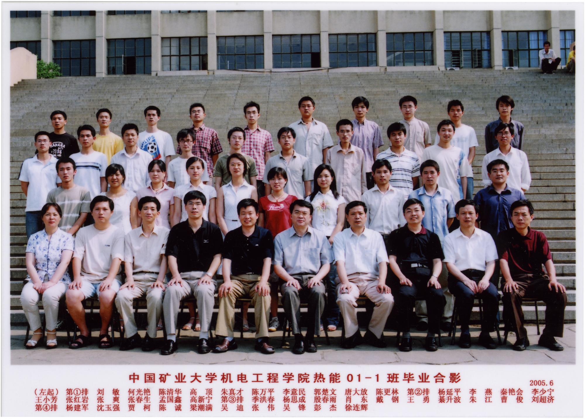 nba博彩
