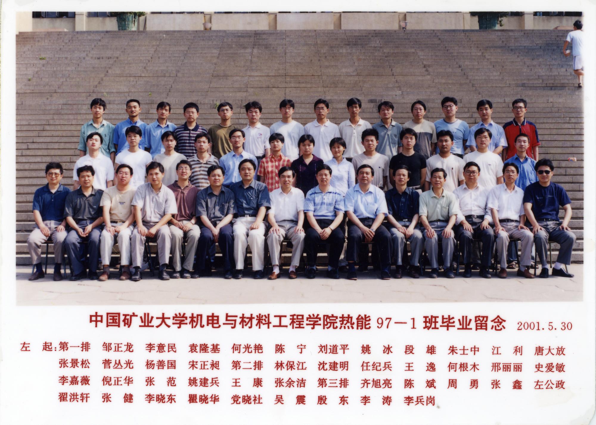 nba博彩
