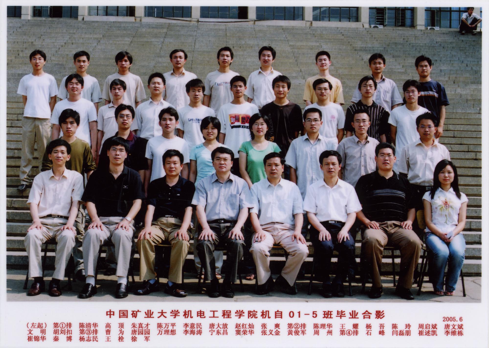 nba博彩