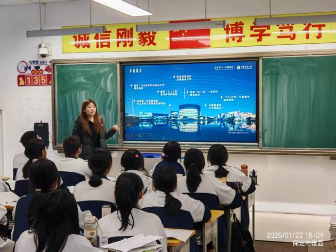 宣讲活动现场