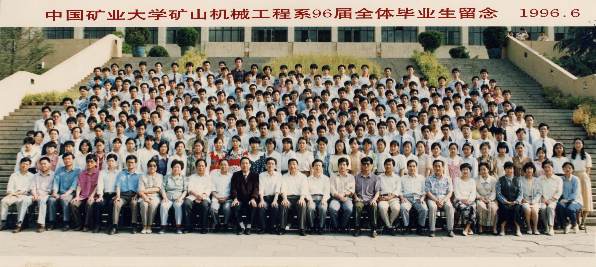 nba博彩