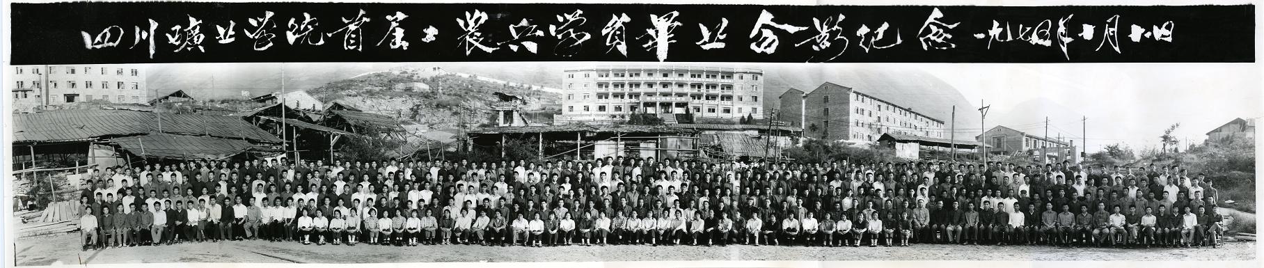 nba博彩
