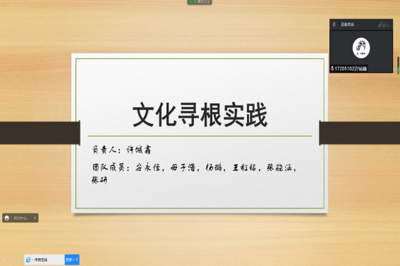 nba博彩