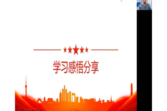 nba博彩