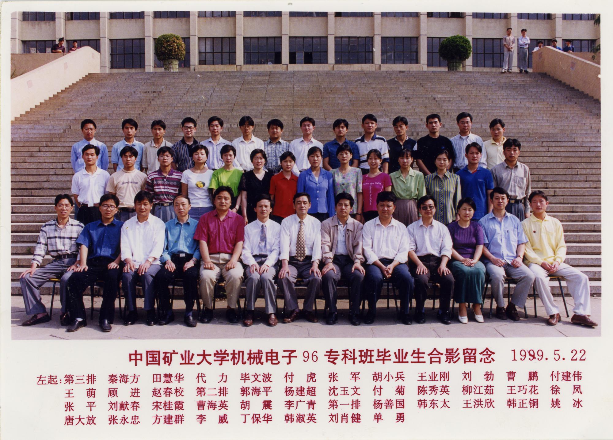 nba博彩