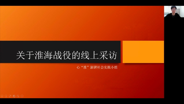 nba博彩