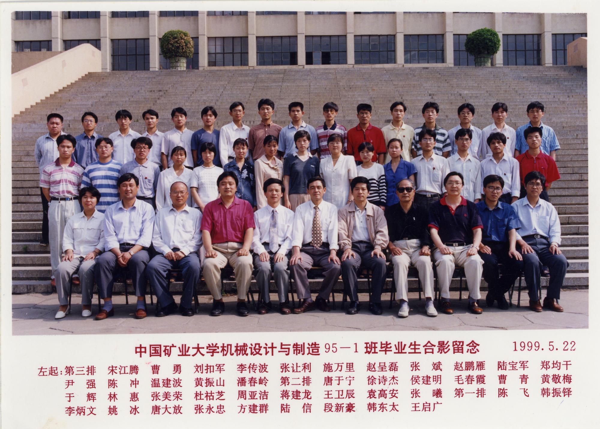 nba博彩