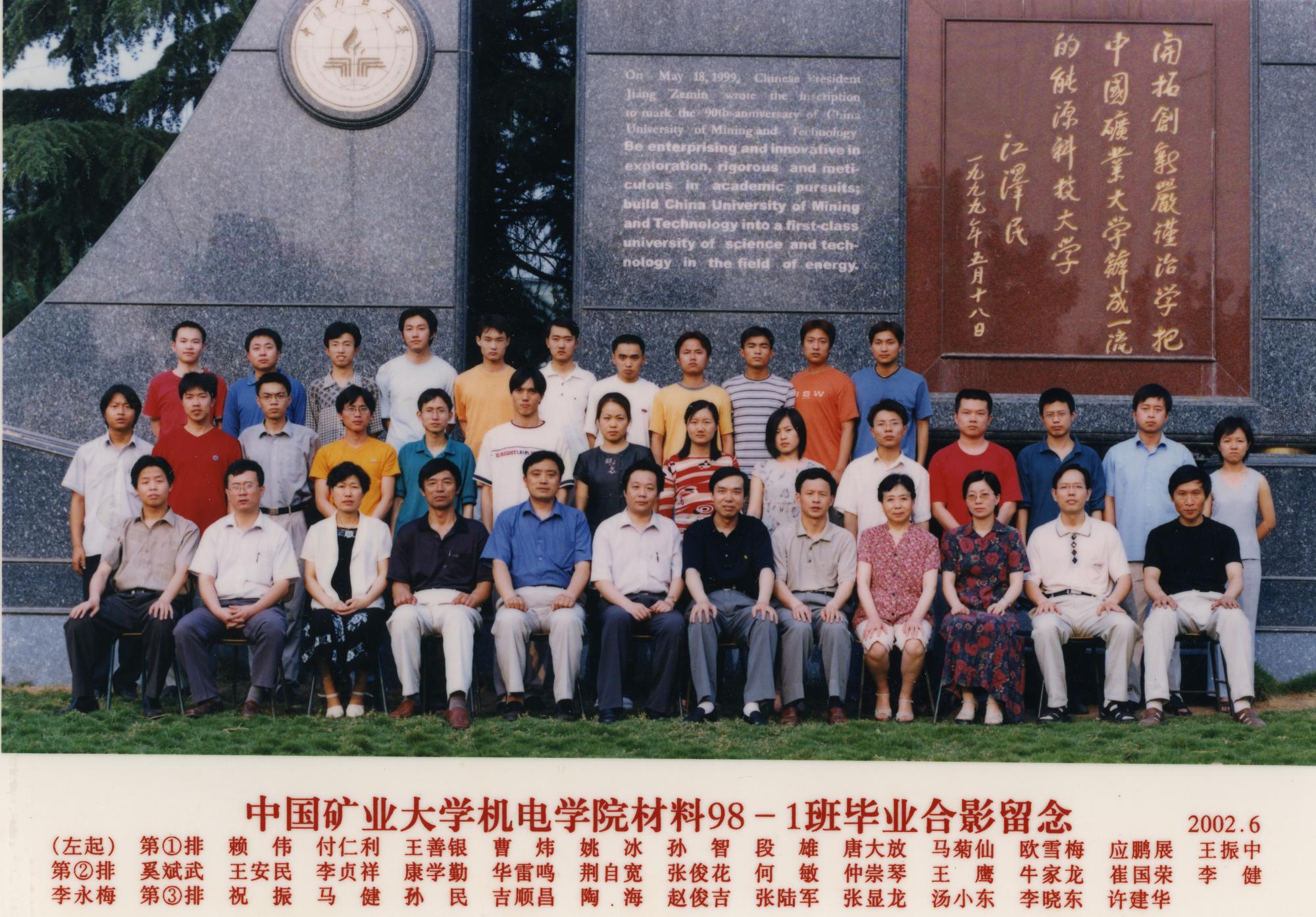 nba博彩
