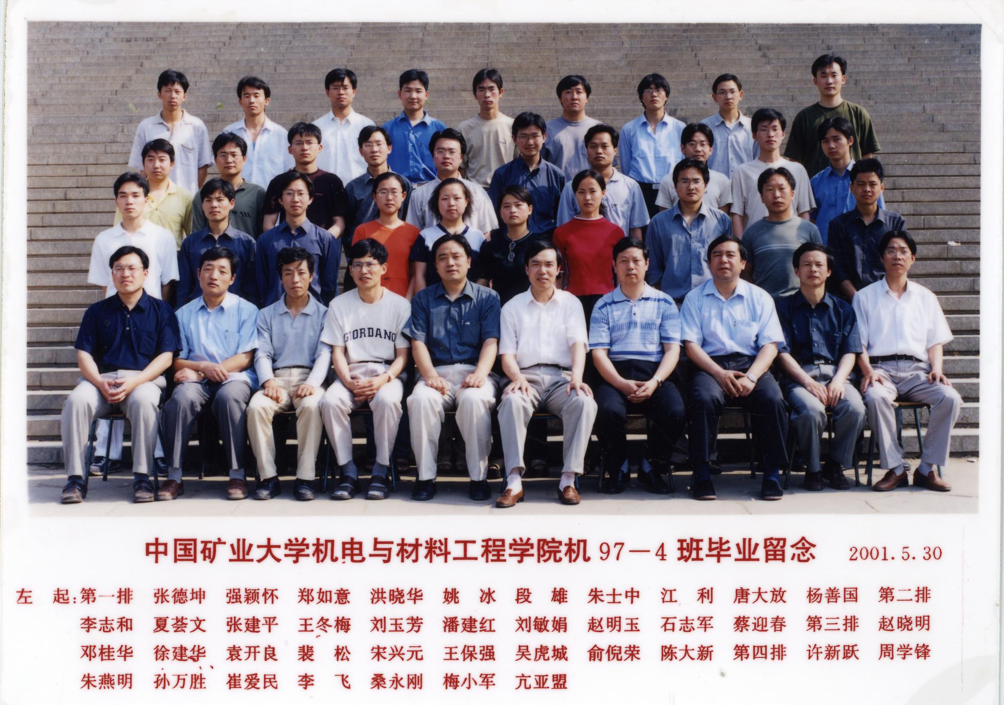 nba博彩