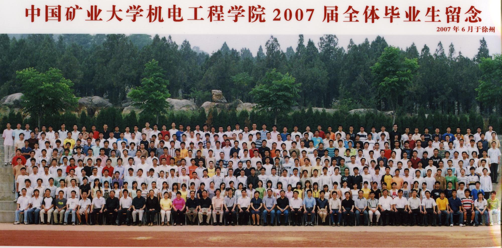 nba博彩