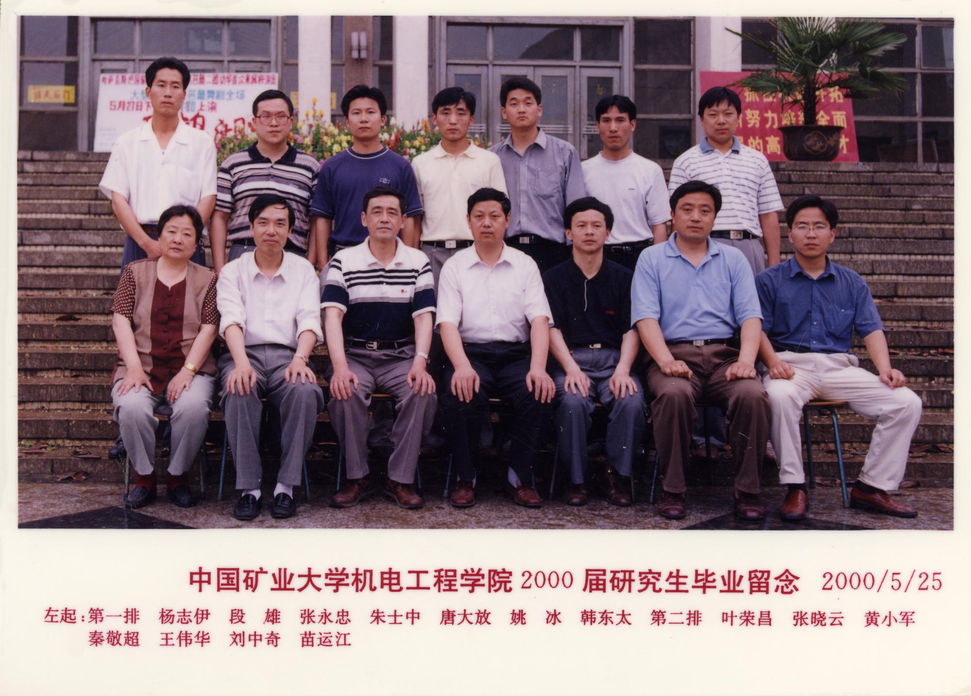 nba博彩